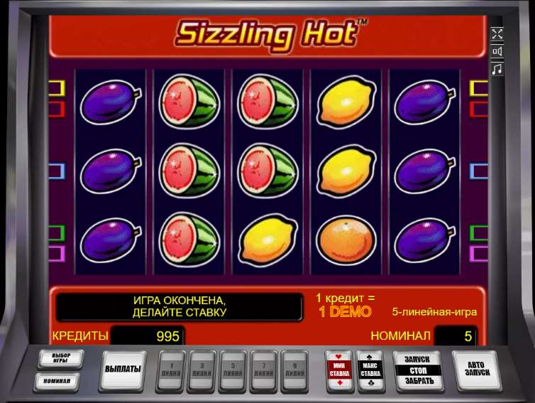 играть бесплатно и без регистрации в игровые автоматы sizzling hot